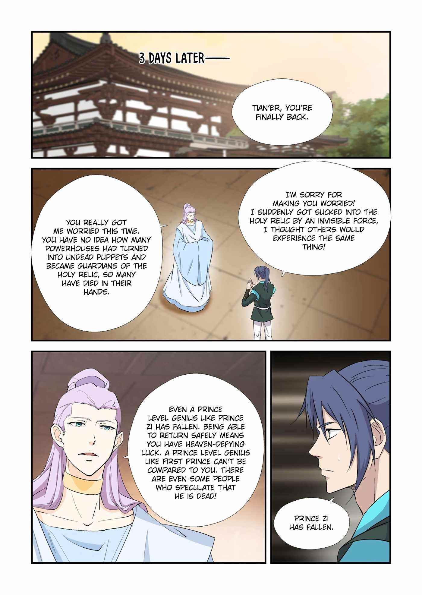 Heaven Defying Sword Chapter 417 - Page 3