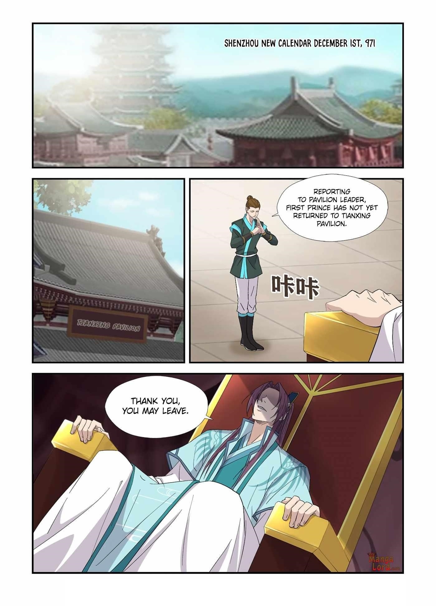 Heaven Defying Sword Chapter 418 - Page 1