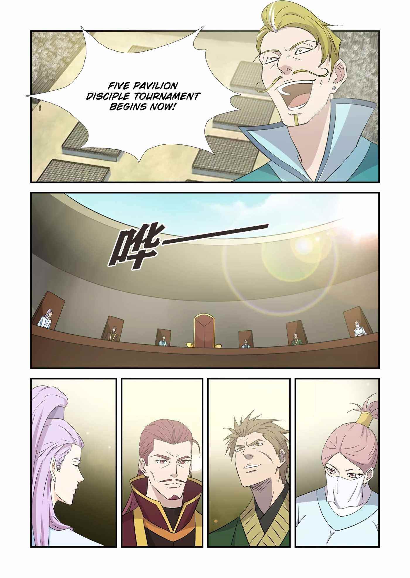 Heaven Defying Sword Chapter 418 - Page 8