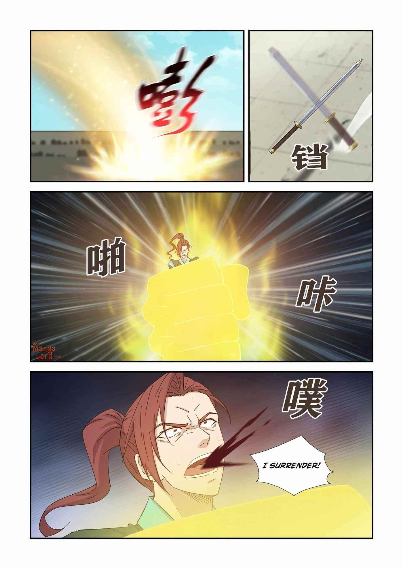 Heaven Defying Sword Chapter 419 - Page 4