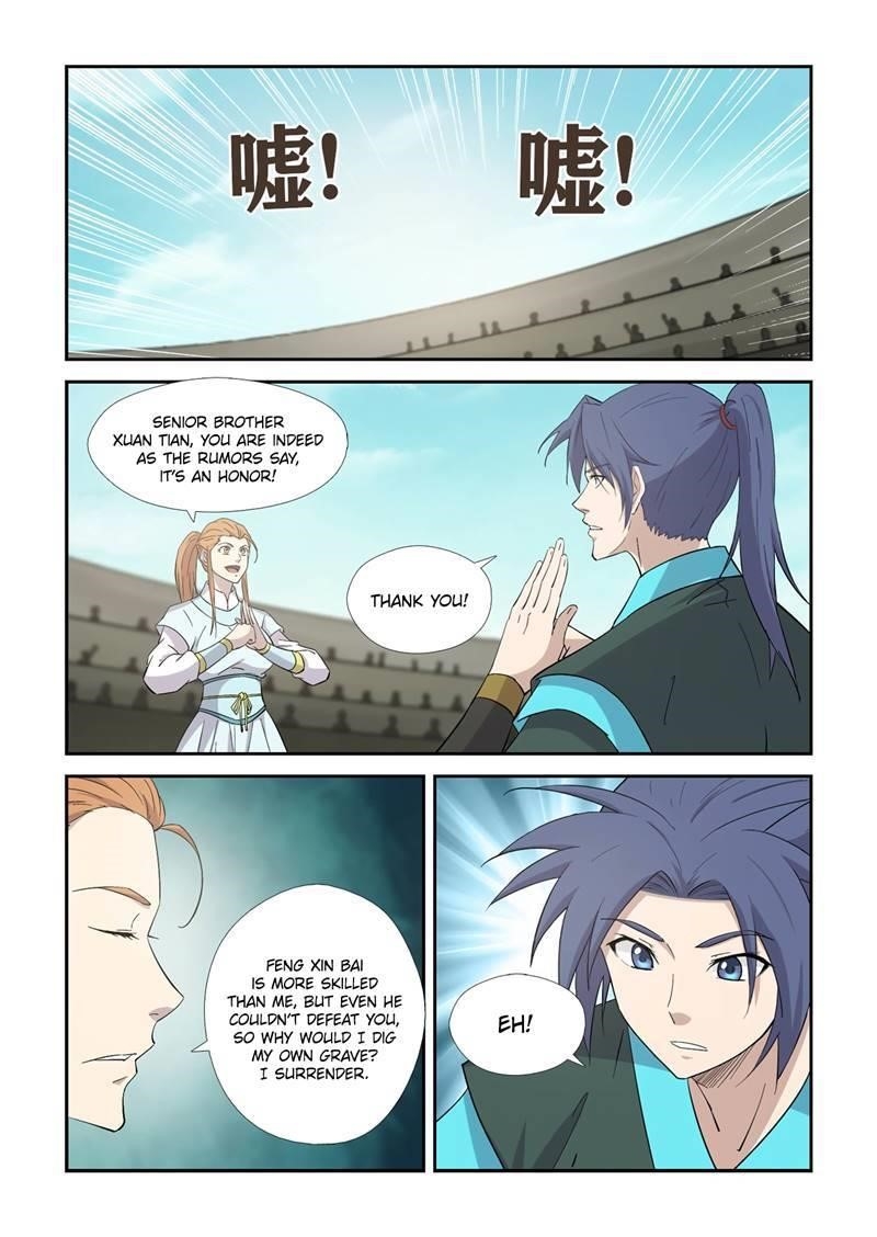 Heaven Defying Sword Chapter 420 - Page 2
