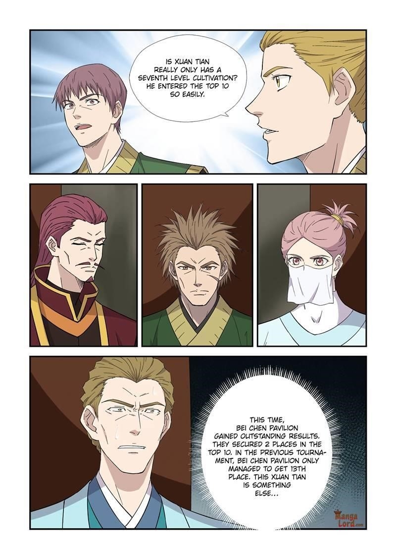 Heaven Defying Sword Chapter 420 - Page 3