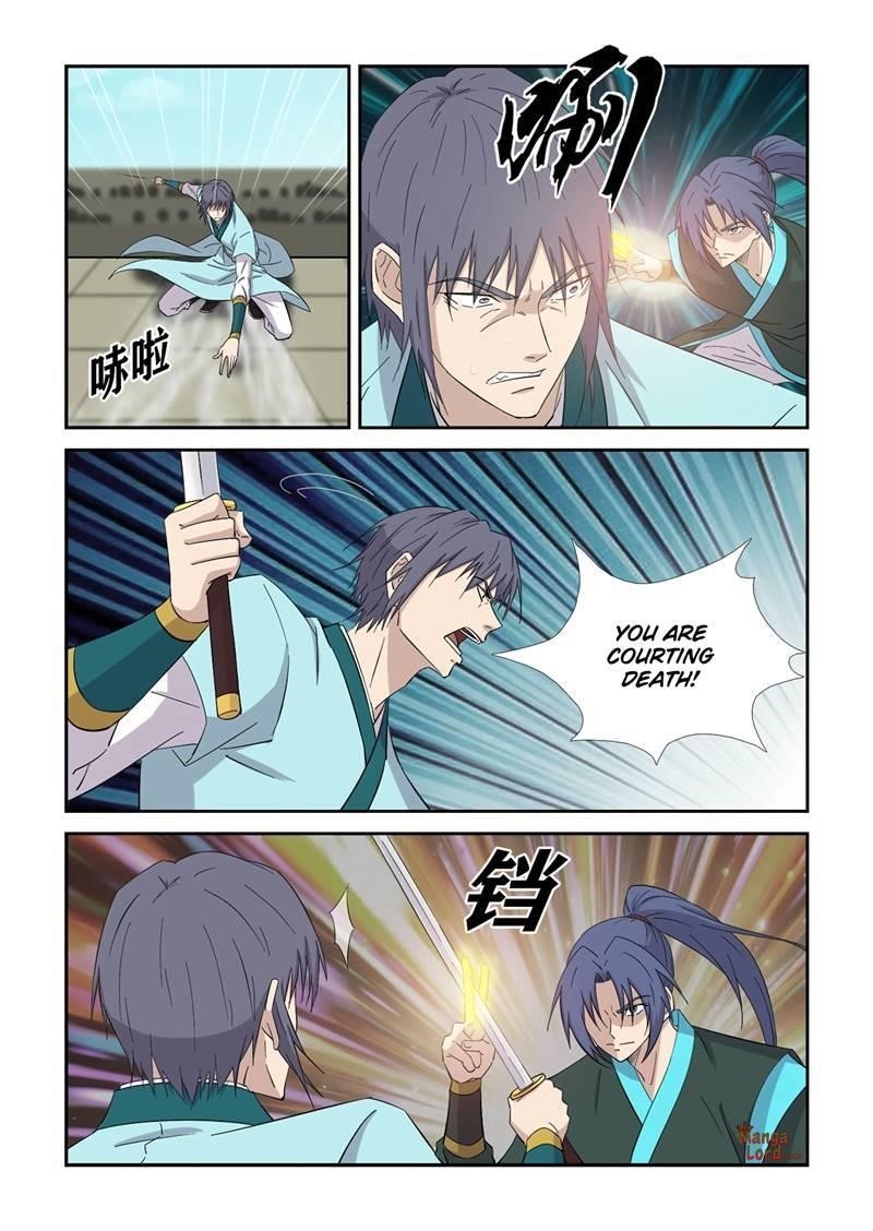 Heaven Defying Sword Chapter 420 - Page 9