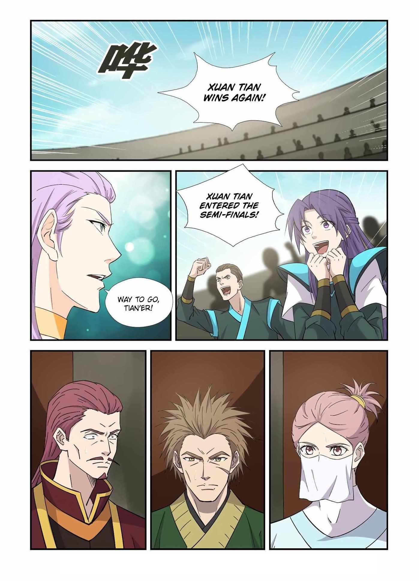 Heaven Defying Sword Chapter 421 - Page 1