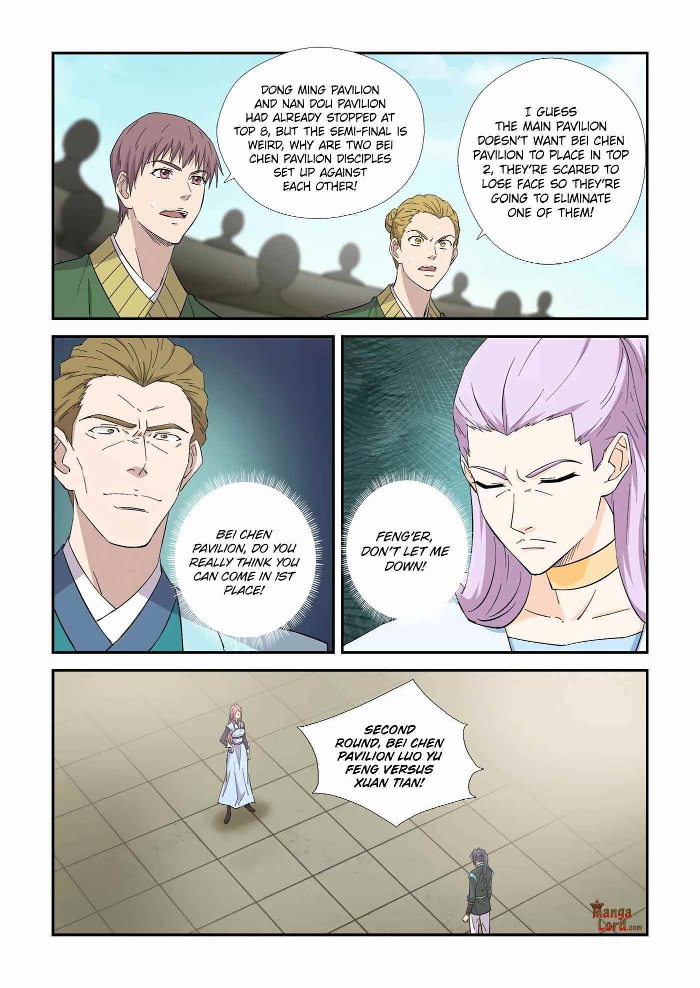Heaven Defying Sword Chapter 421 - Page 3