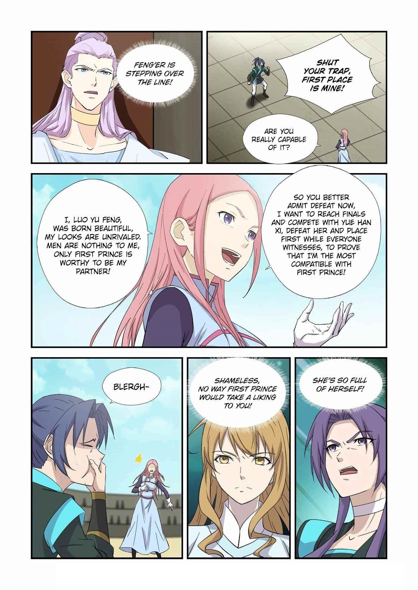 Heaven Defying Sword Chapter 421 - Page 5