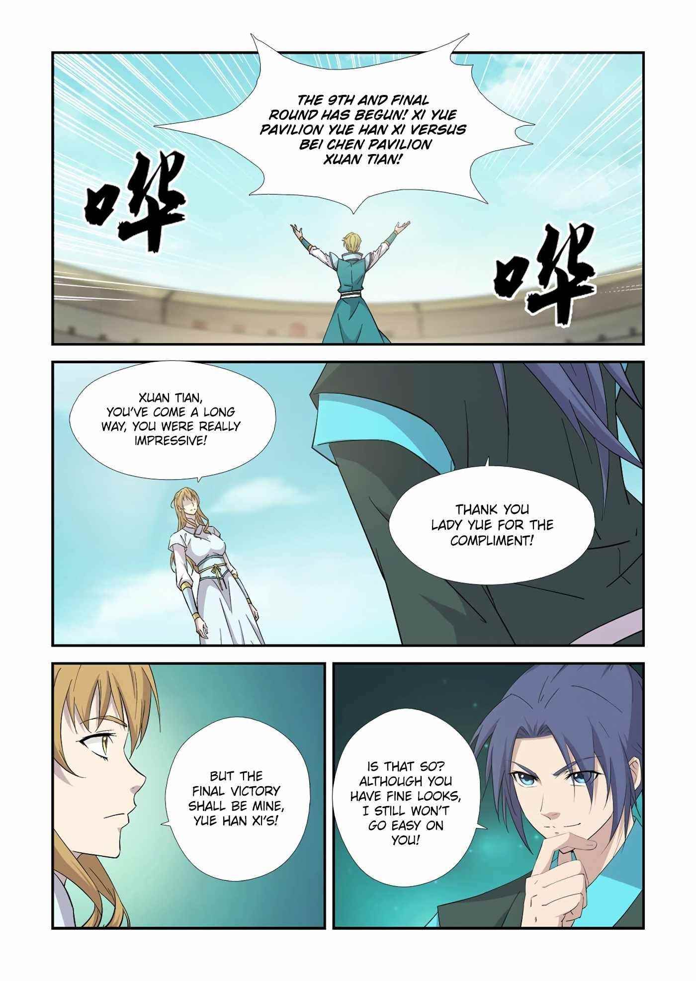 Heaven Defying Sword Chapter 422 - Page 3