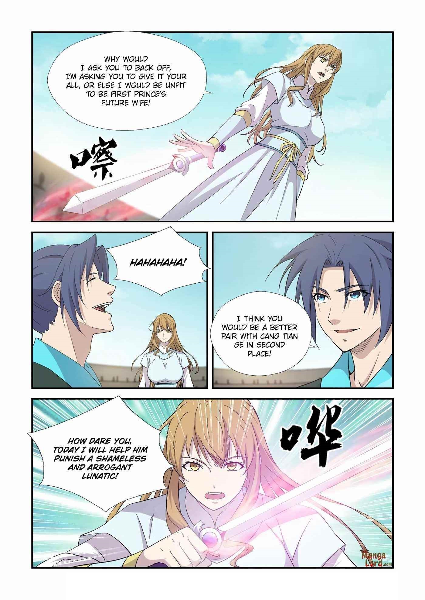 Heaven Defying Sword Chapter 422 - Page 5