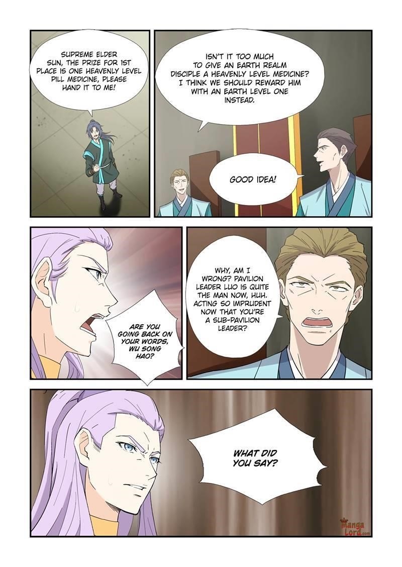 Heaven Defying Sword Chapter 423 - Page 11