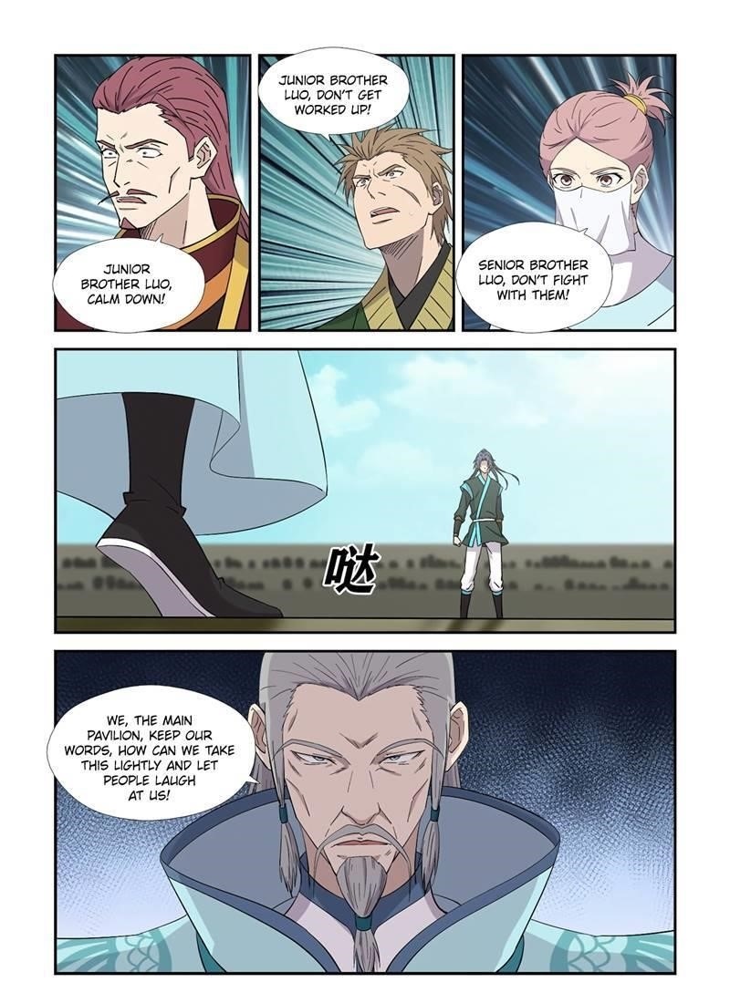 Heaven Defying Sword Chapter 423 - Page 12