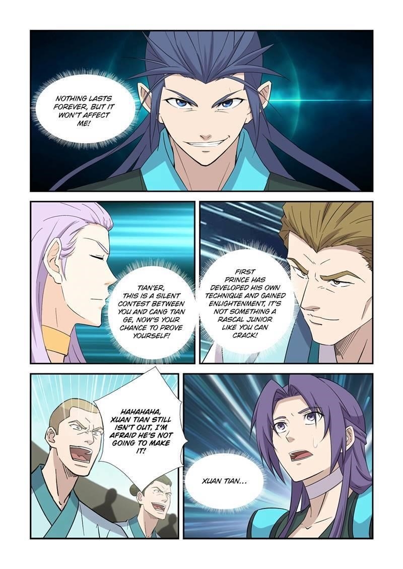 Heaven Defying Sword Chapter 423 - Page 2