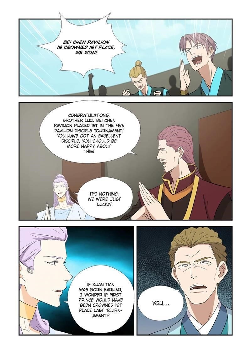 Heaven Defying Sword Chapter 423 - Page 9