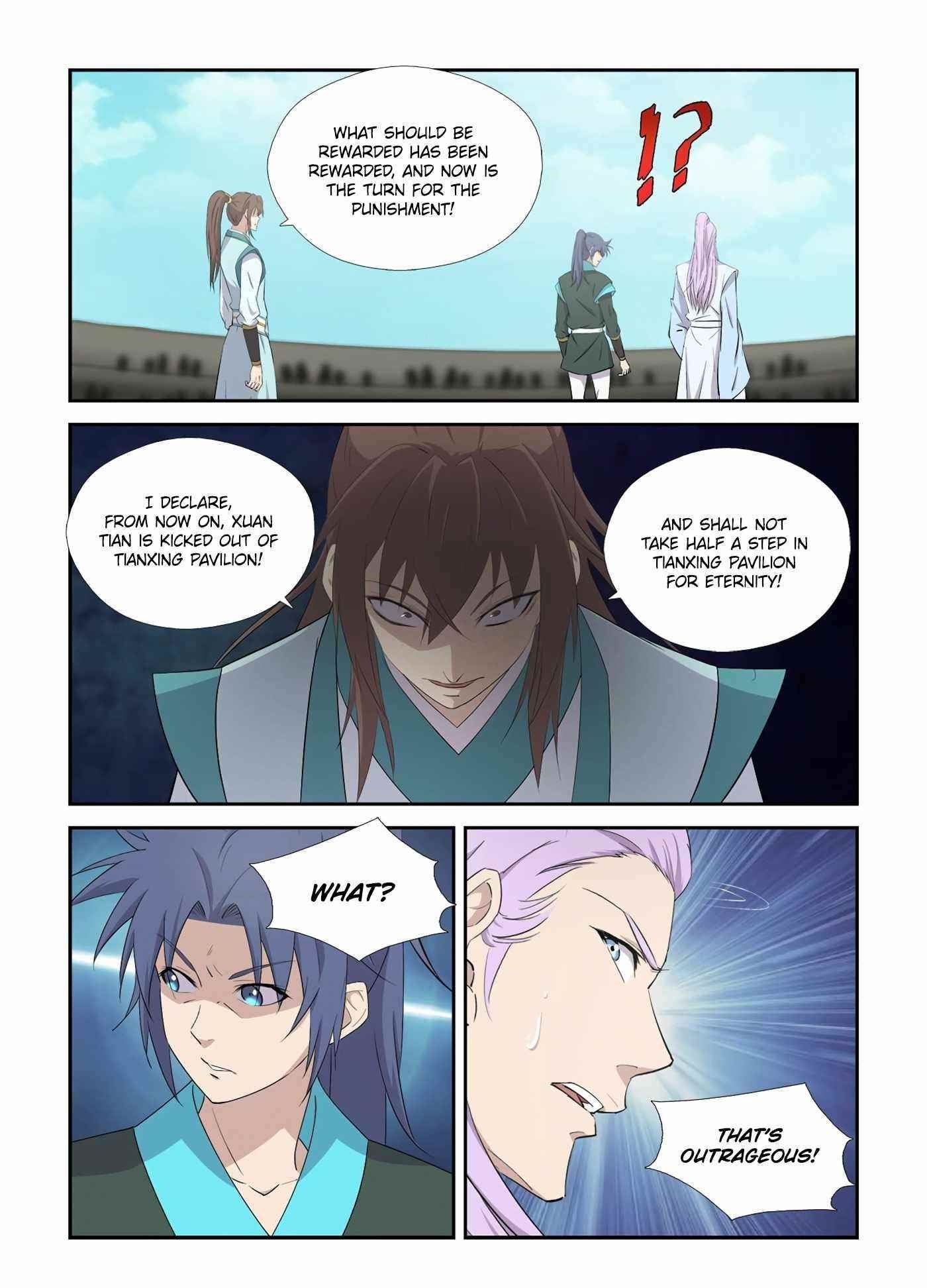 Heaven Defying Sword Chapter 424 - Page 12