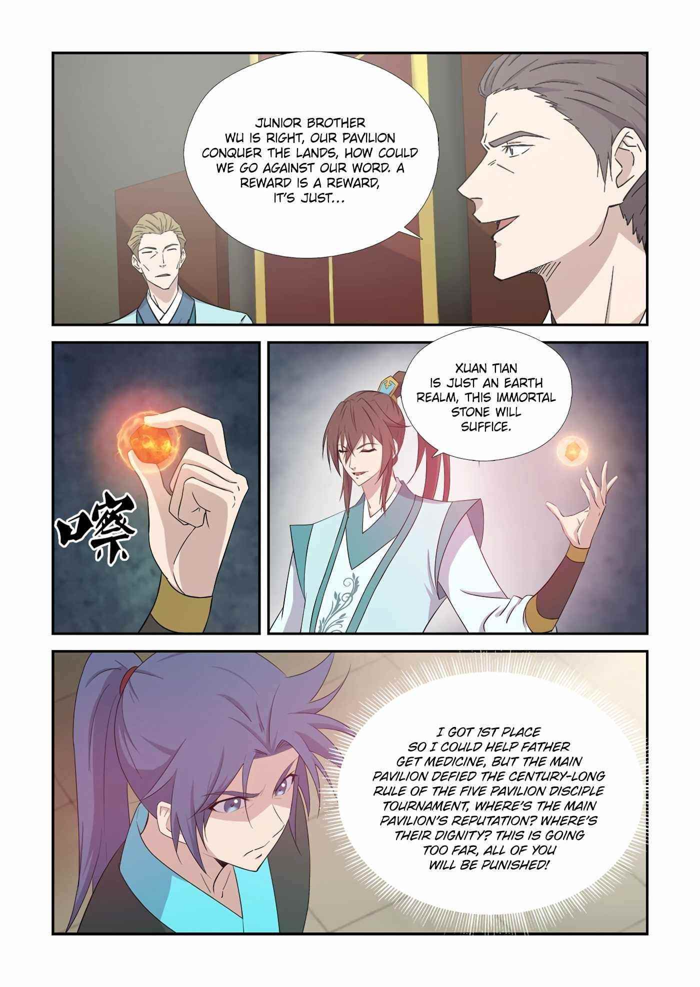 Heaven Defying Sword Chapter 424 - Page 8