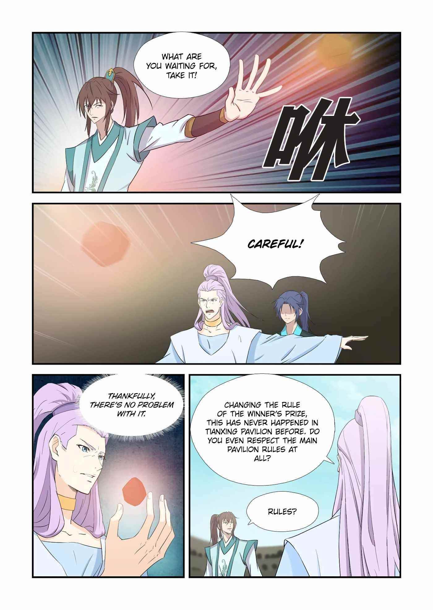 Heaven Defying Sword Chapter 424 - Page 9