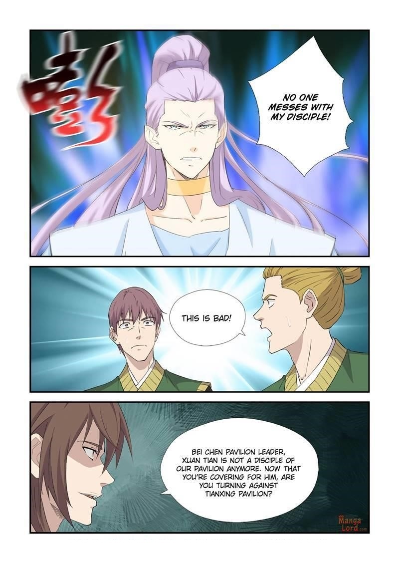 Heaven Defying Sword Chapter 425 - Page 5