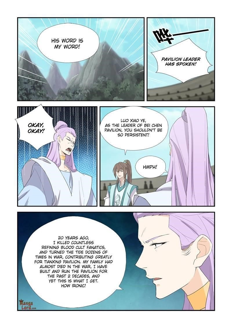 Heaven Defying Sword Chapter 425 - Page 8