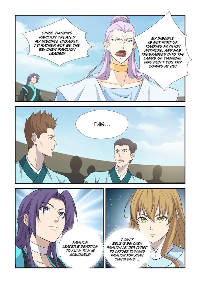 Heaven Defying Sword Chapter 425 - Page 9