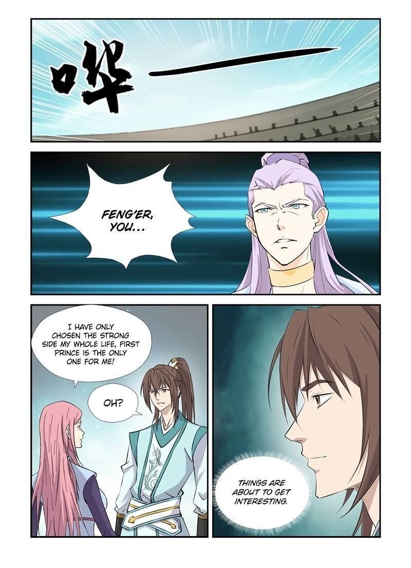 Heaven Defying Sword Chapter 426 - Page 1