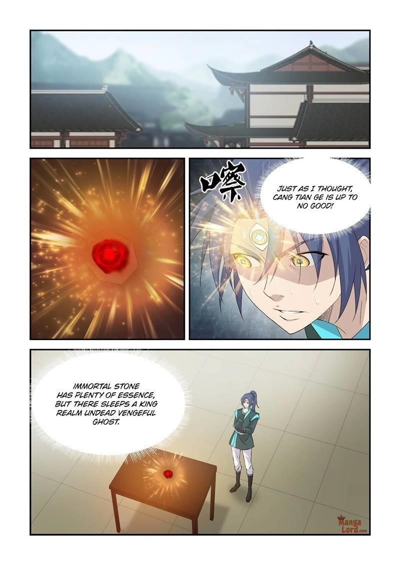 Heaven Defying Sword Chapter 426 - Page 10