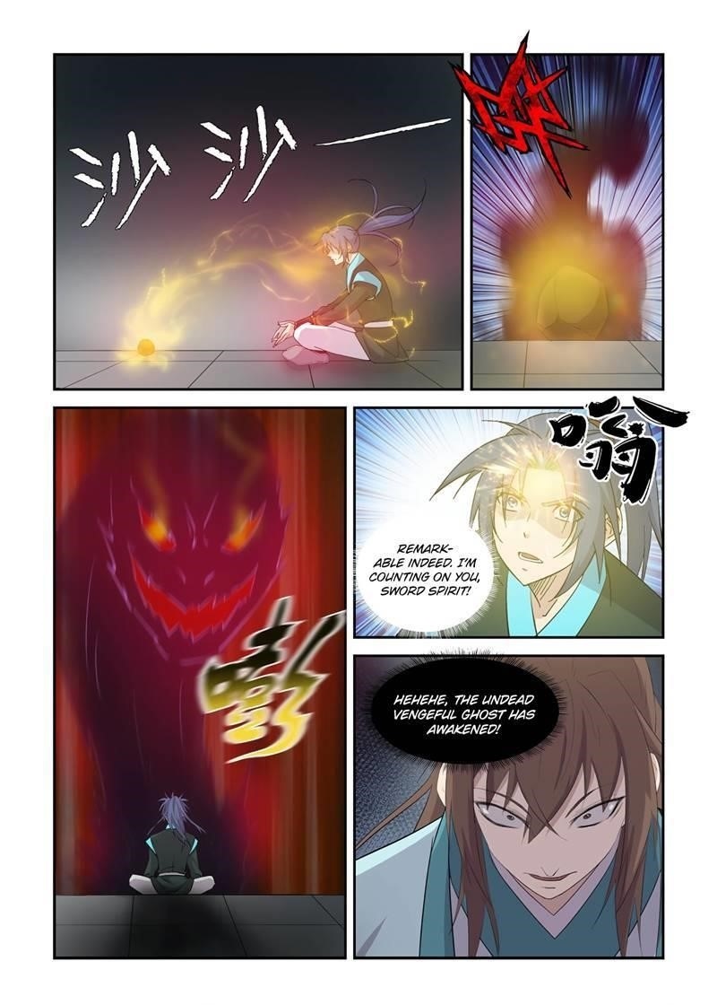 Heaven Defying Sword Chapter 426 - Page 12