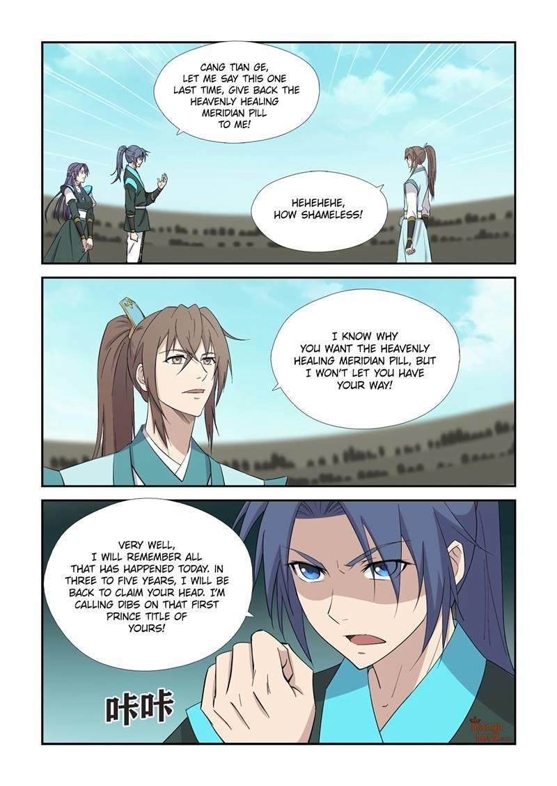 Heaven Defying Sword Chapter 426 - Page 4