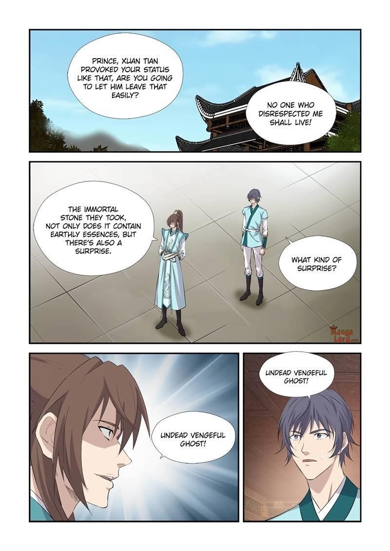 Heaven Defying Sword Chapter 426 - Page 7