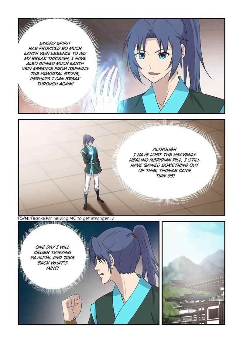 Heaven Defying Sword Chapter 427 - Page 5