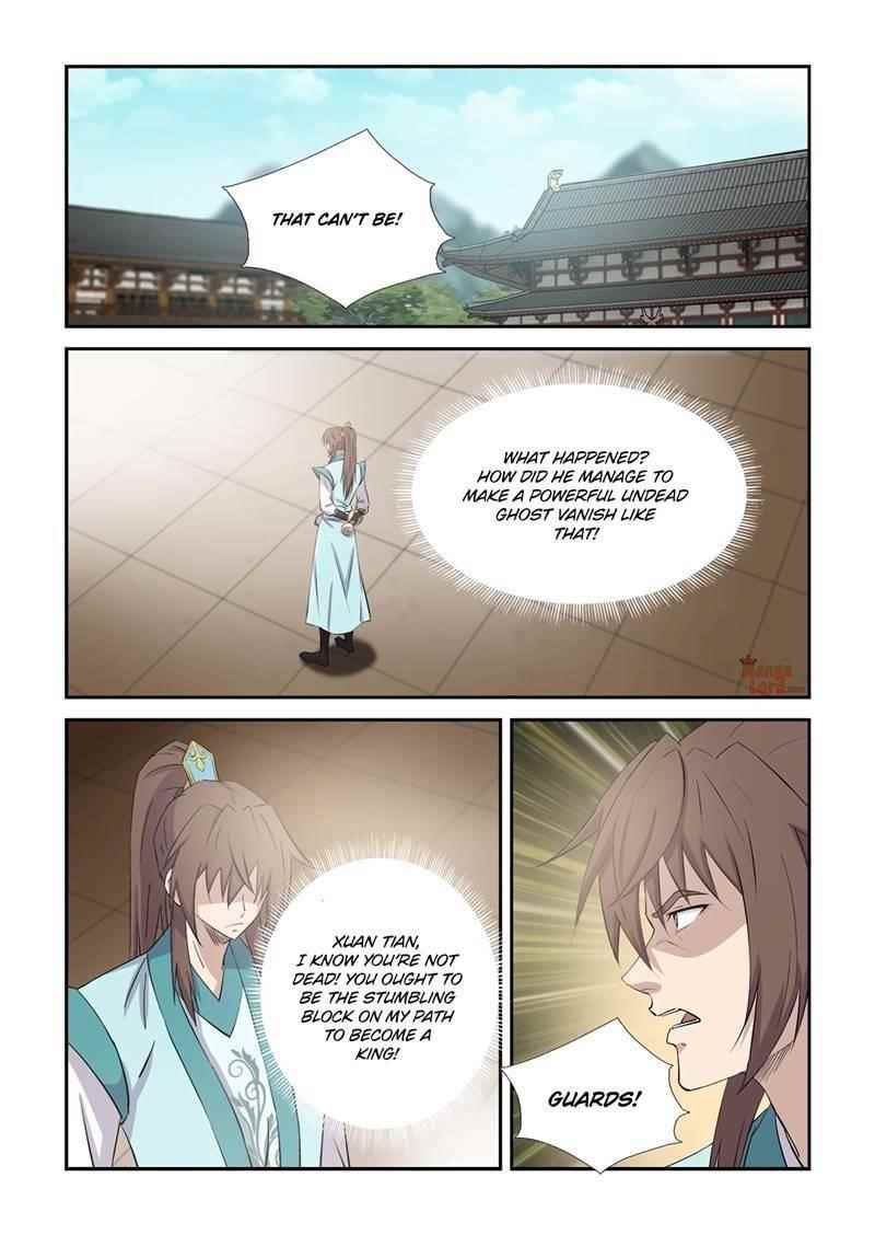 Heaven Defying Sword Chapter 427 - Page 6