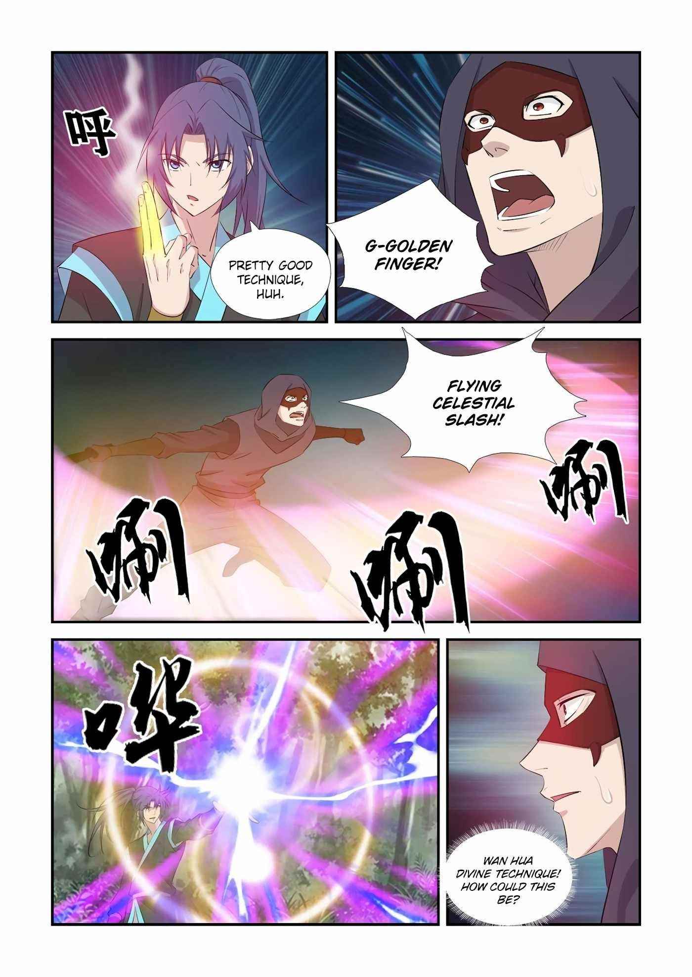 Heaven Defying Sword Chapter 428 - Page 11