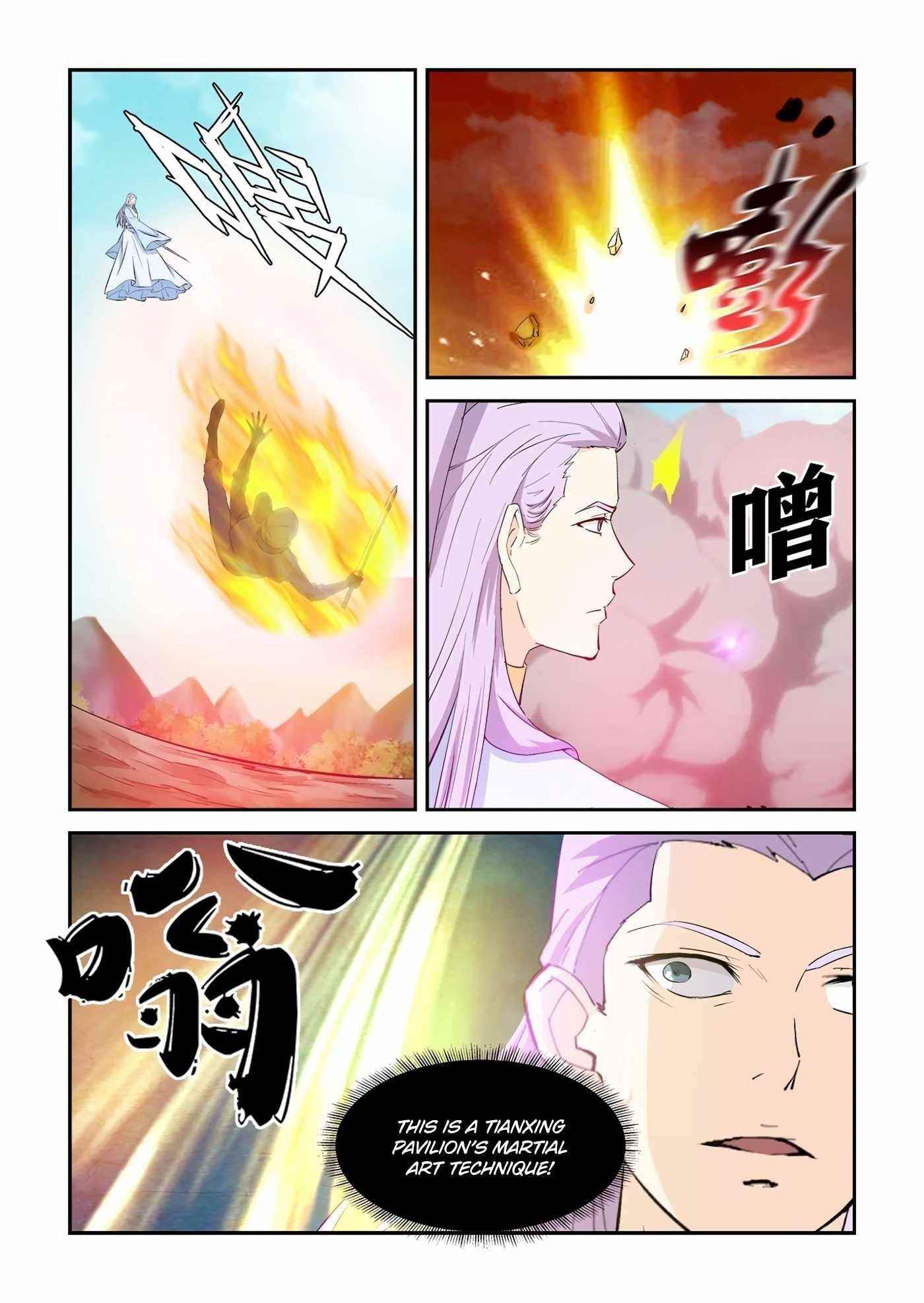 Heaven Defying Sword Chapter 428 - Page 7