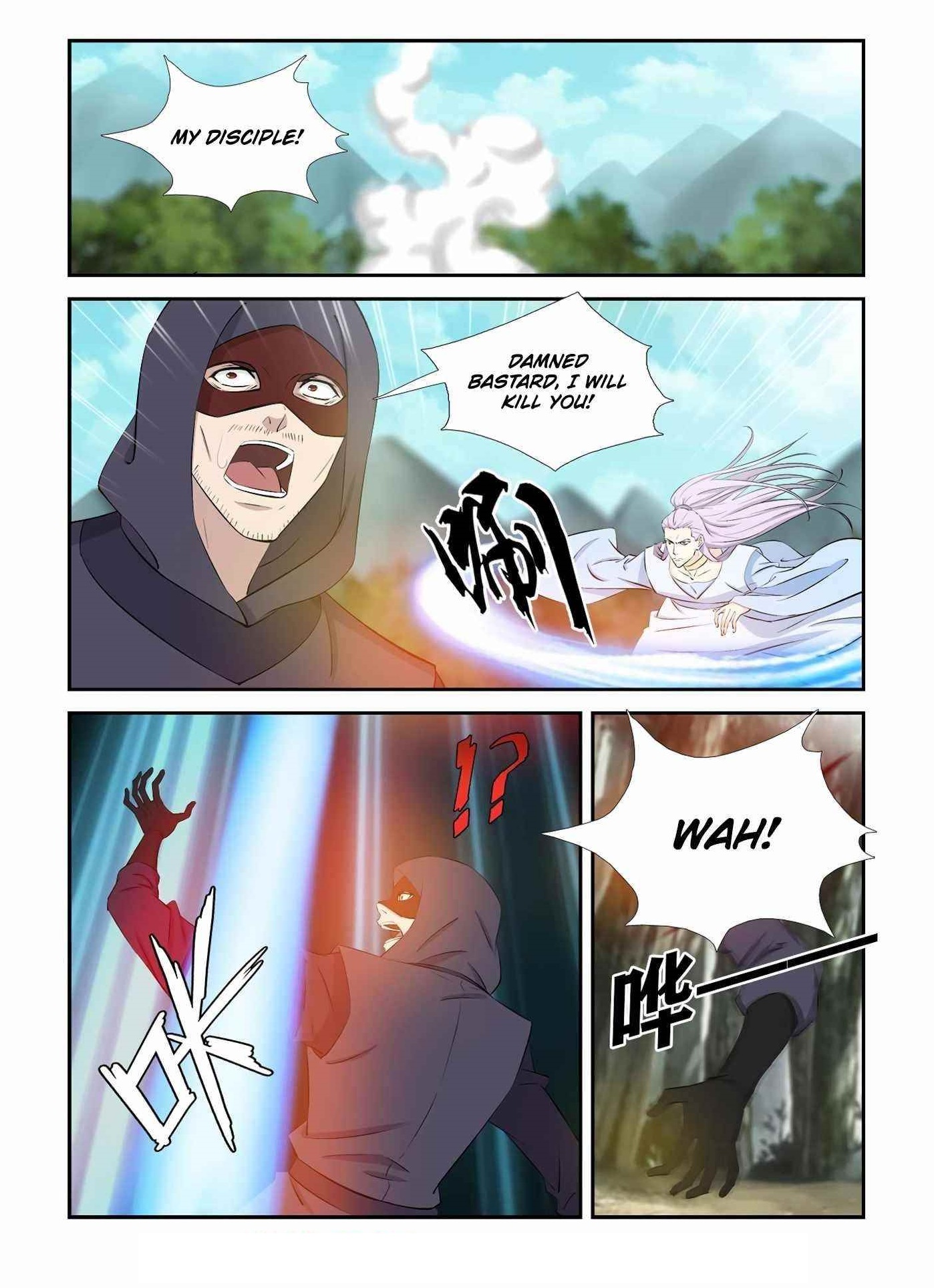 Heaven Defying Sword Chapter 429 - Page 1