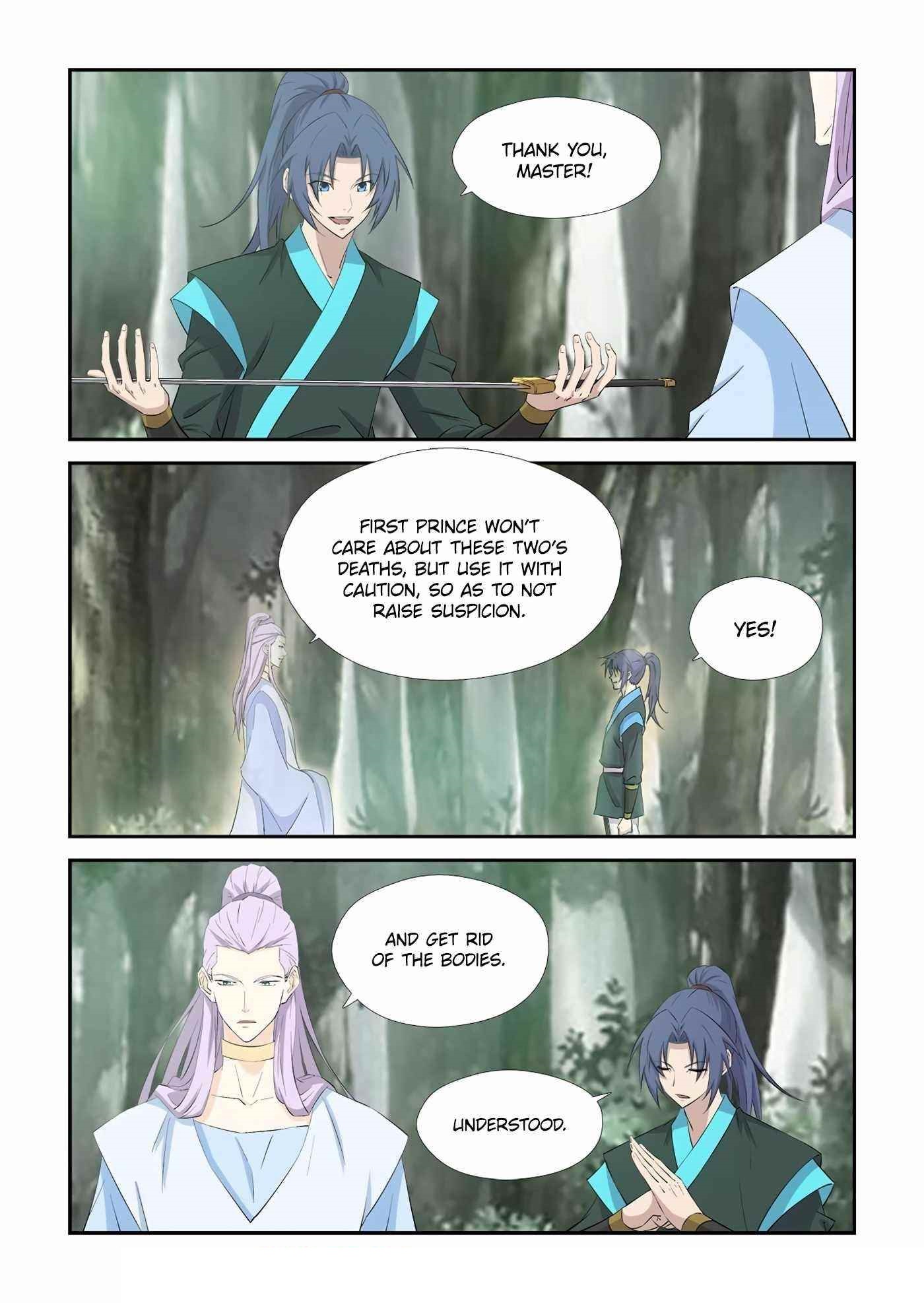 Heaven Defying Sword Chapter 429 - Page 10