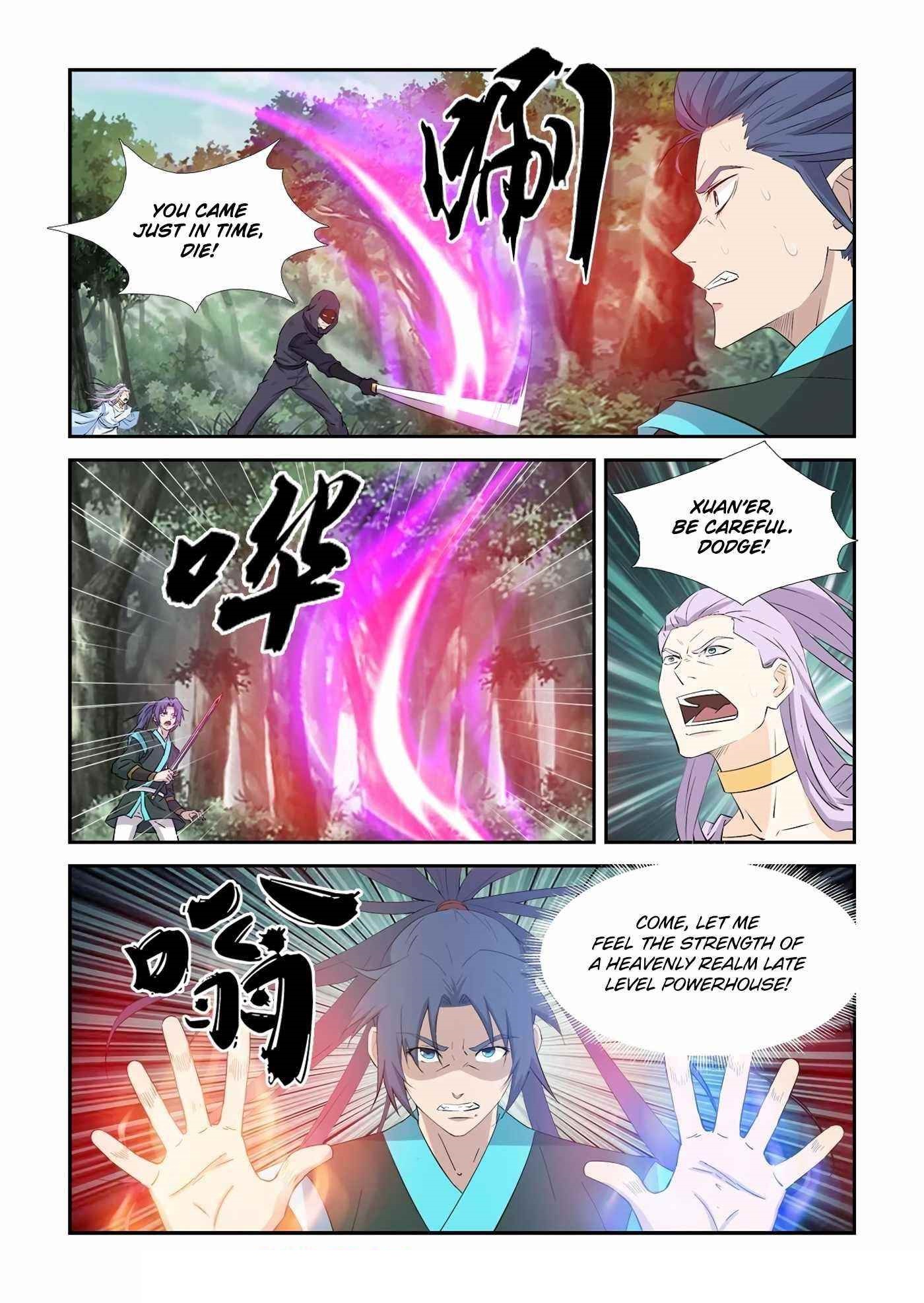 Heaven Defying Sword Chapter 429 - Page 5