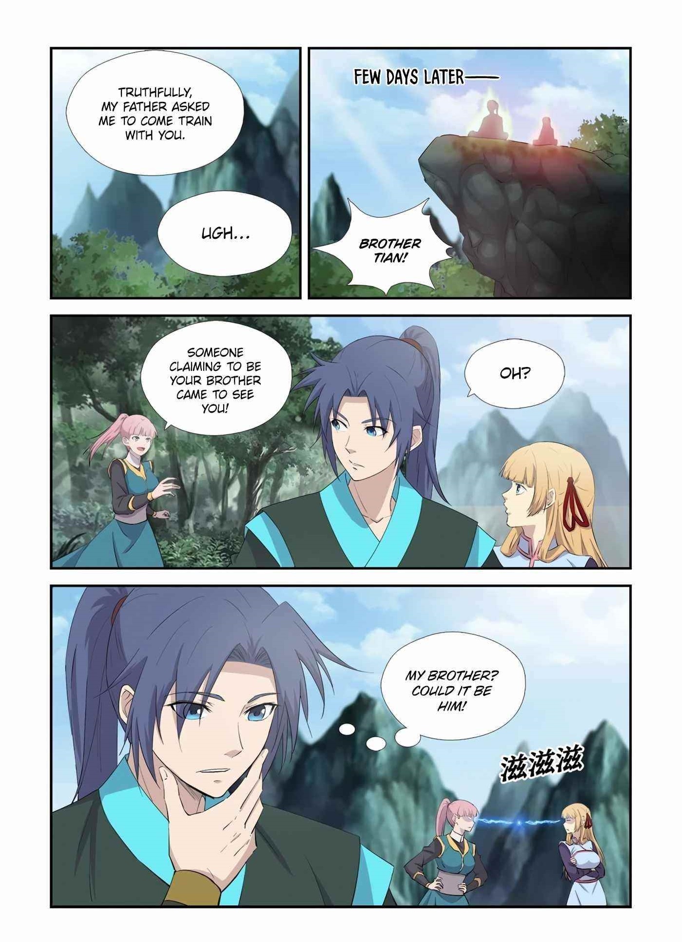 Heaven Defying Sword Chapter 431 - Page 12