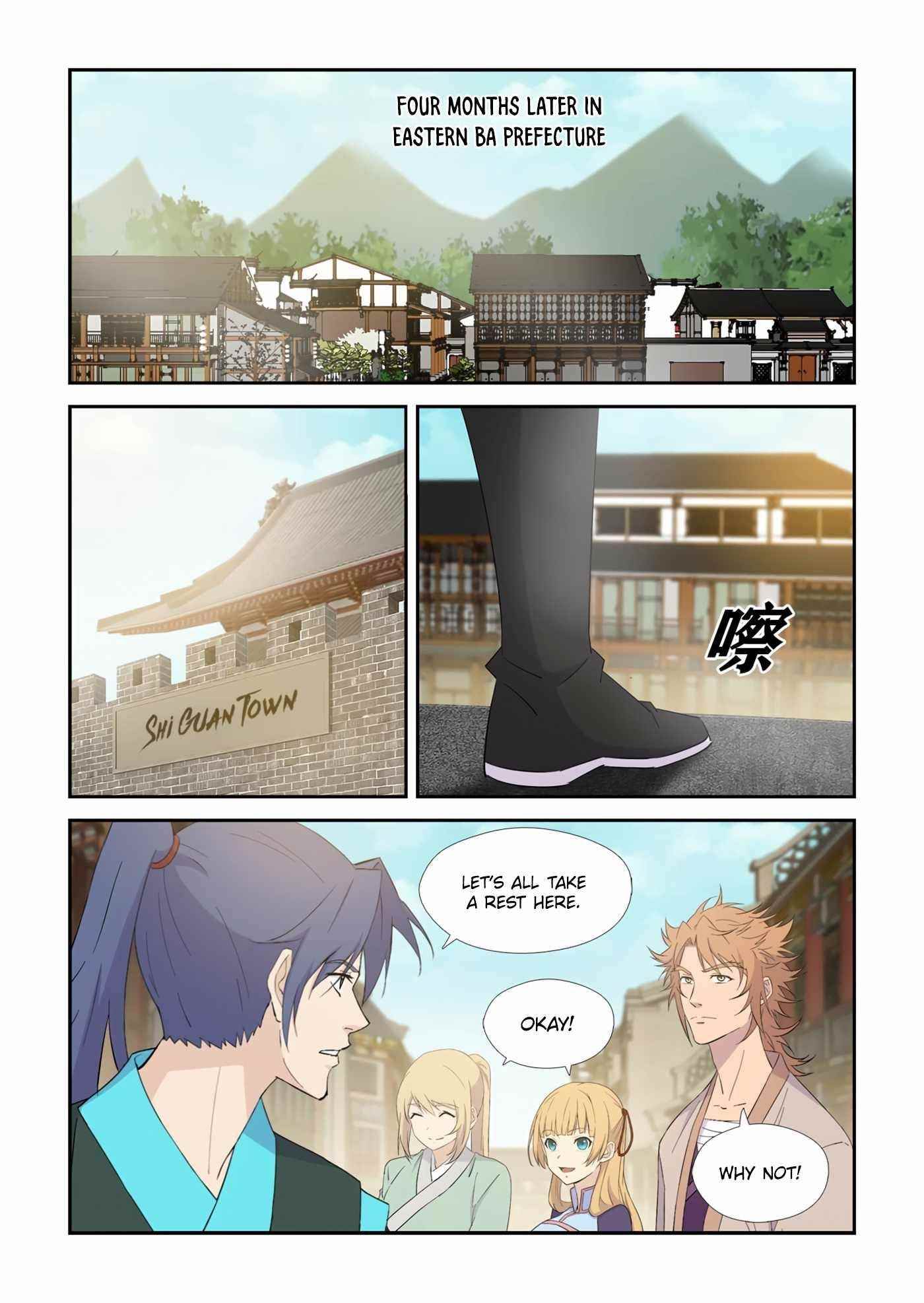 Heaven Defying Sword Chapter 433 - Page 4