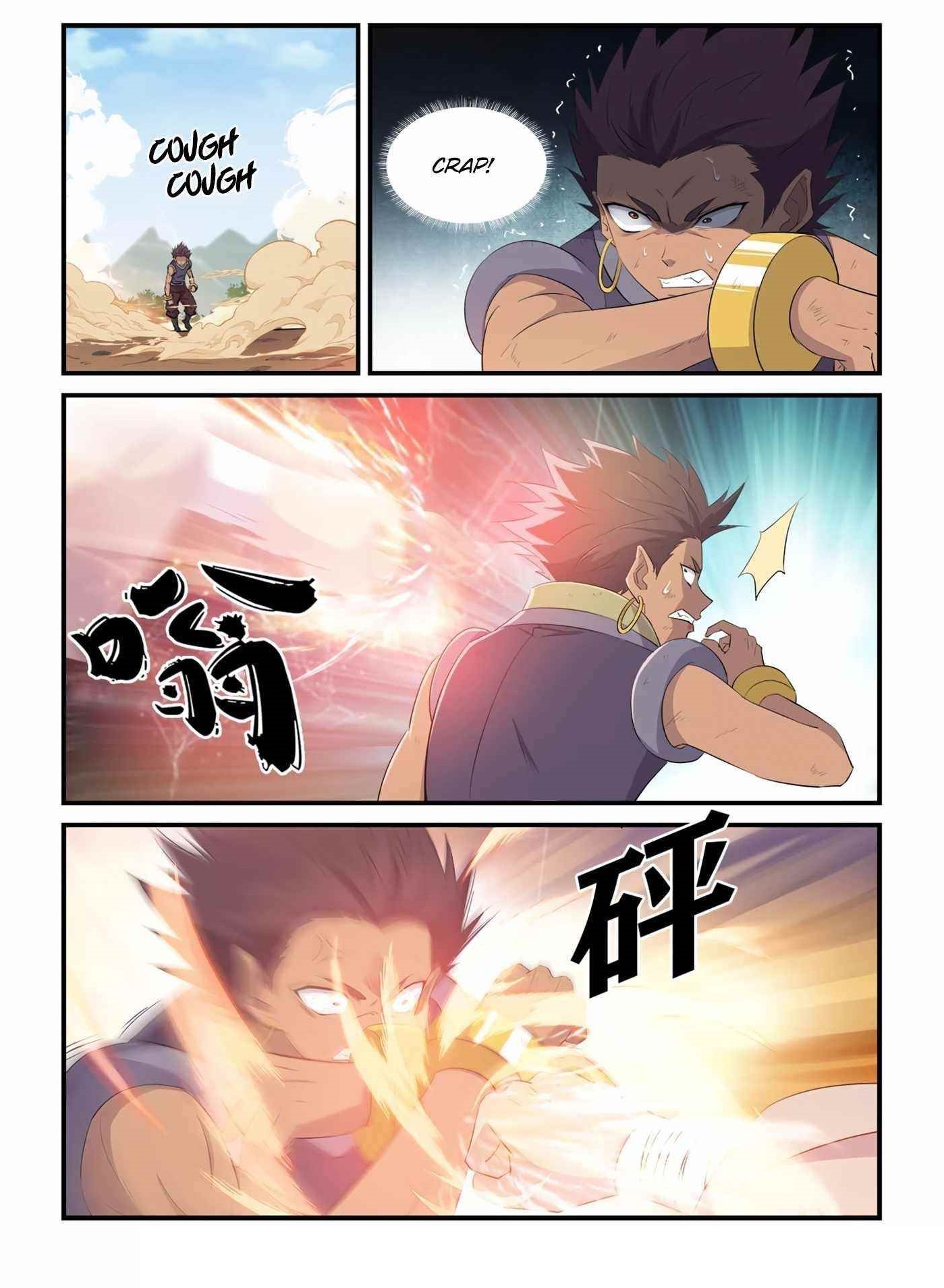 Heaven Defying Sword Chapter 435 - Page 1