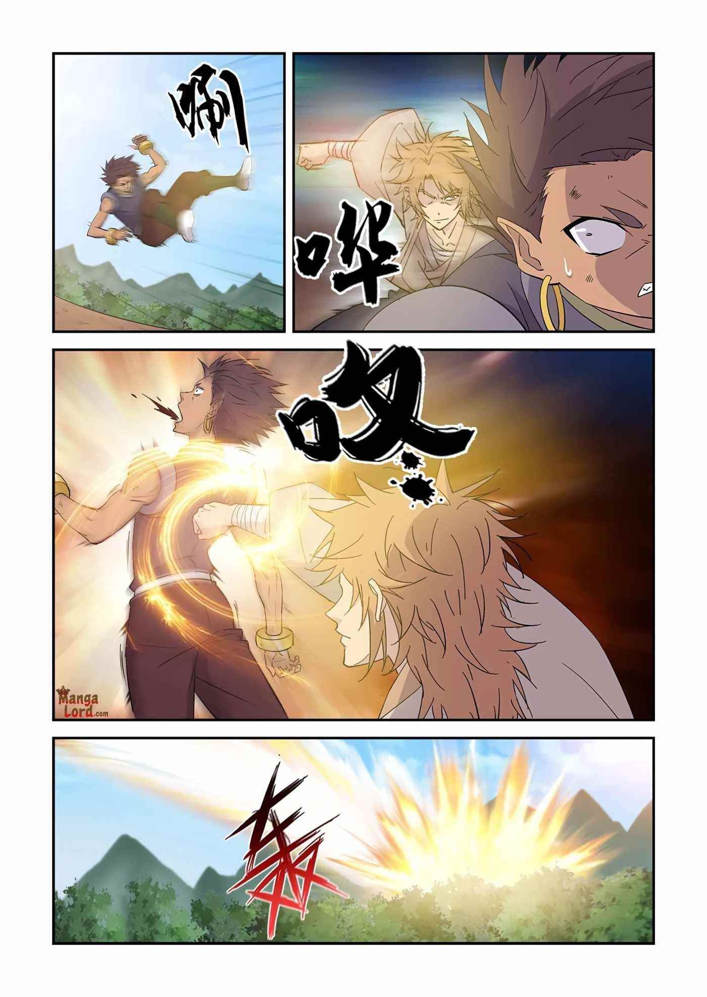 Heaven Defying Sword Chapter 435 - Page 2