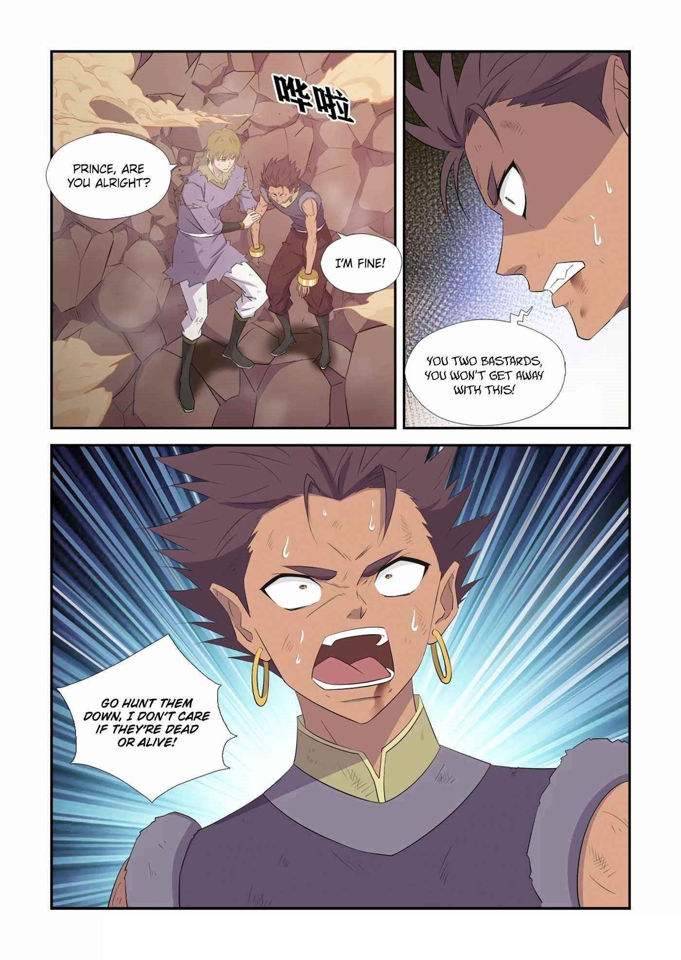 Heaven Defying Sword Chapter 435 - Page 5