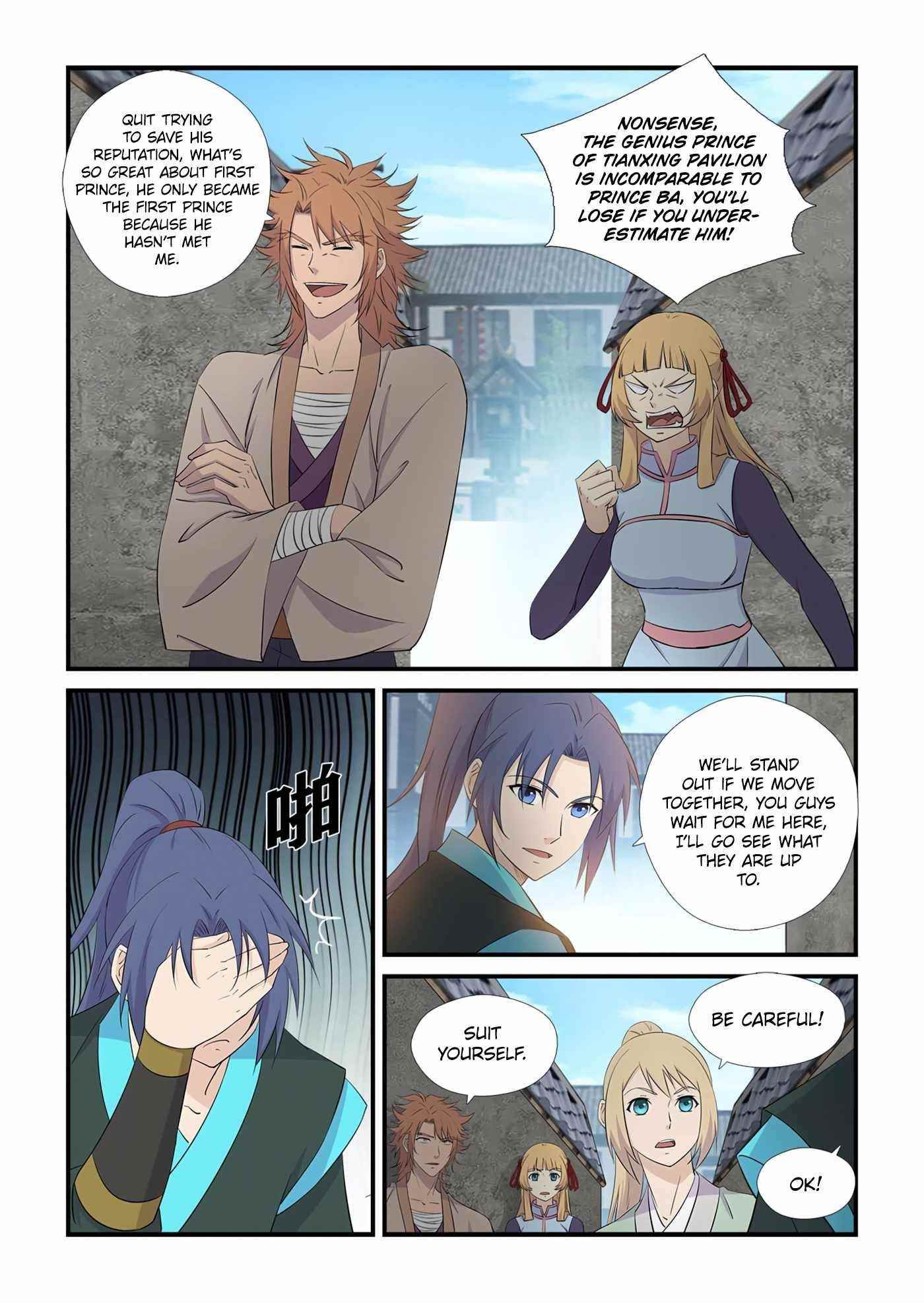 Heaven Defying Sword Chapter 436 - Page 8