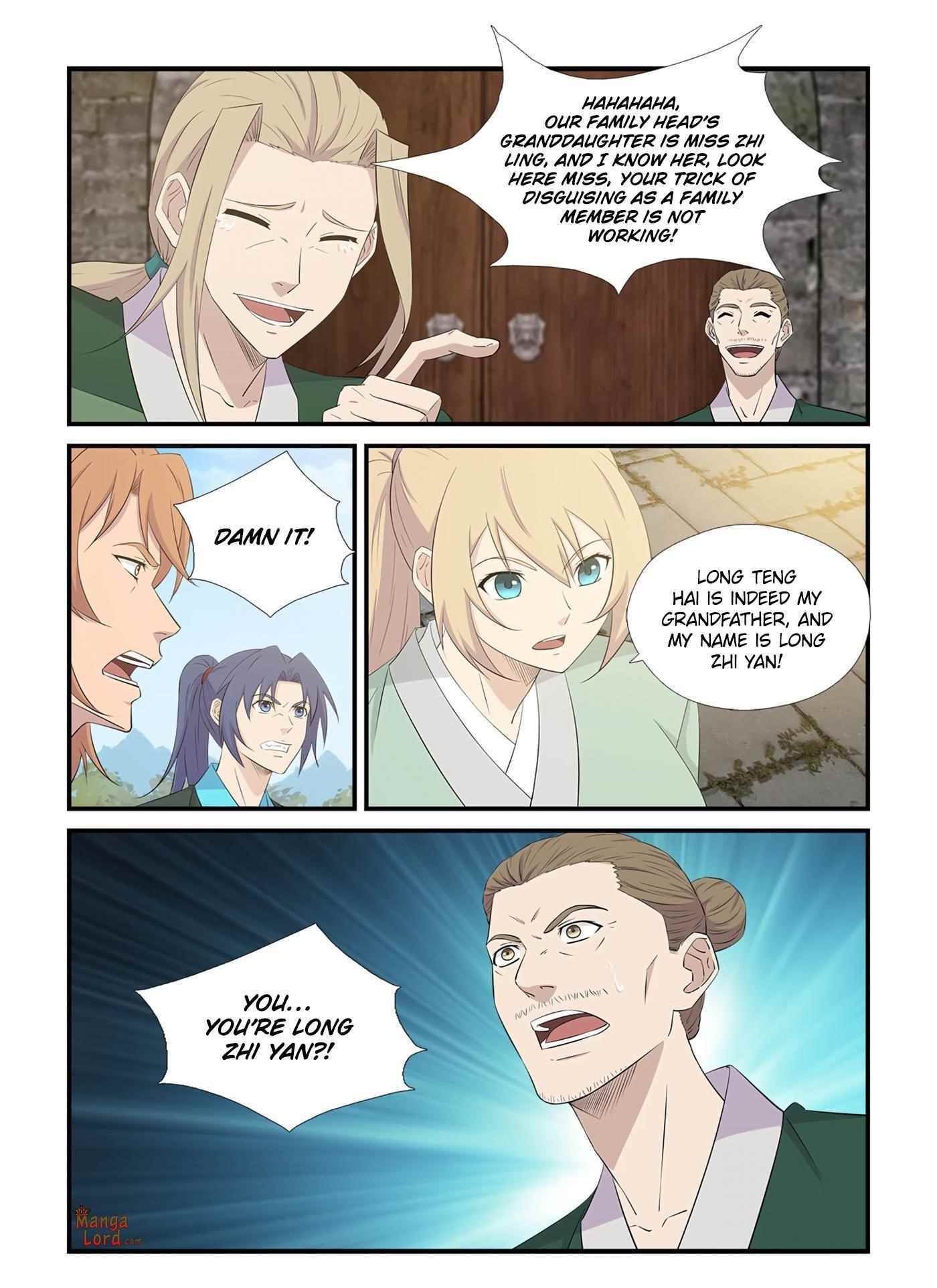 Heaven Defying Sword Chapter 437 - Page 12