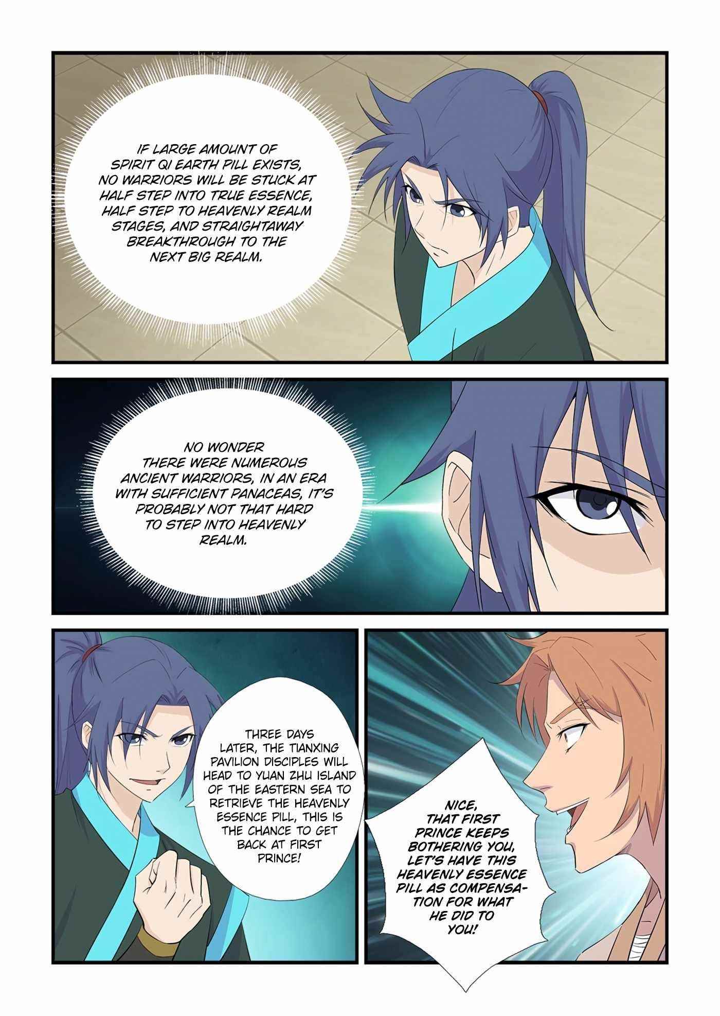Heaven Defying Sword Chapter 437 - Page 7