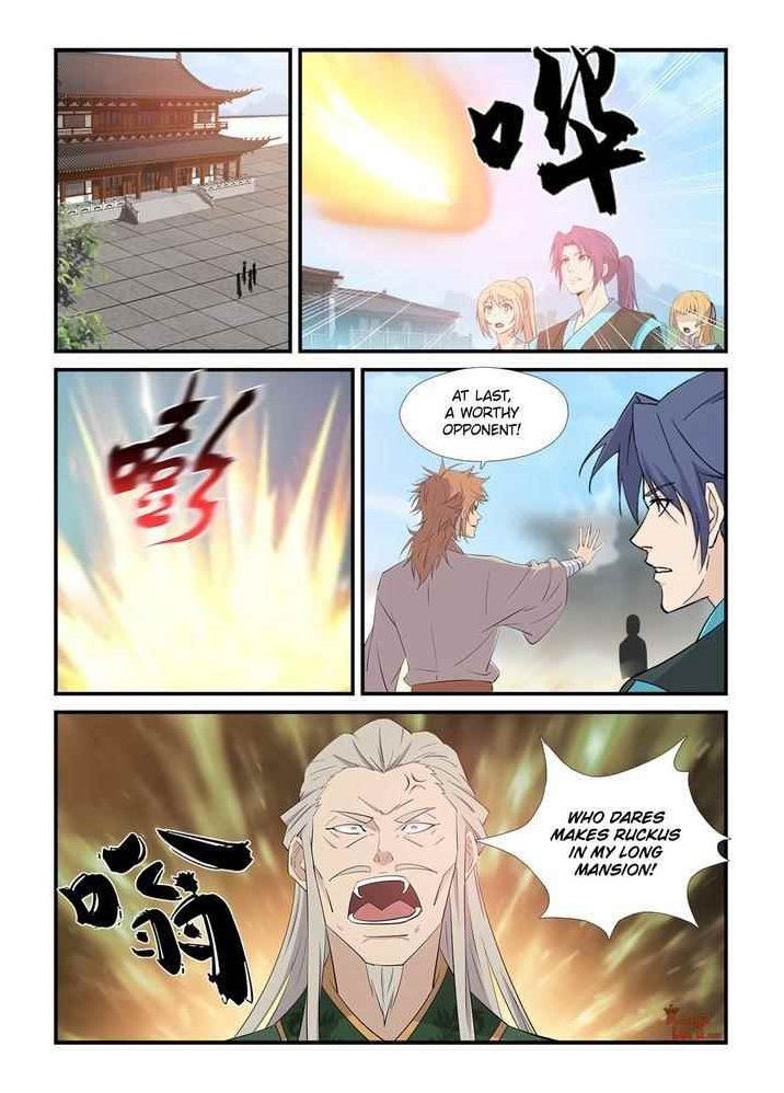 Heaven Defying Sword Chapter 438 - Page 12