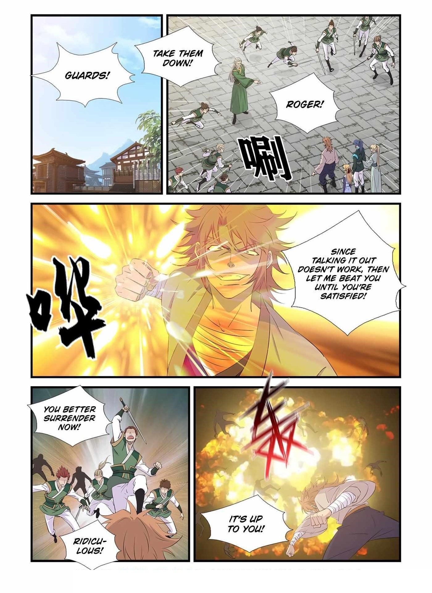 Heaven Defying Sword Chapter 439 - Page 1