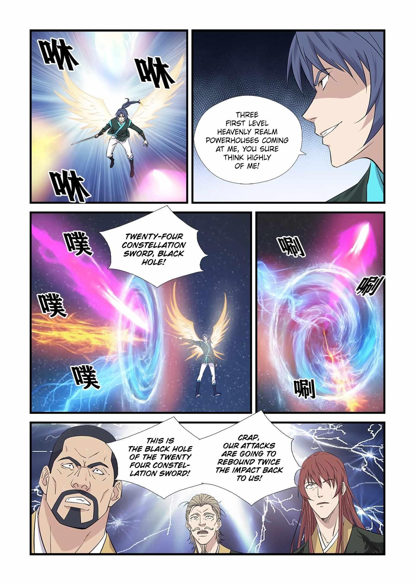 Heaven Defying Sword Chapter 439 - Page 11