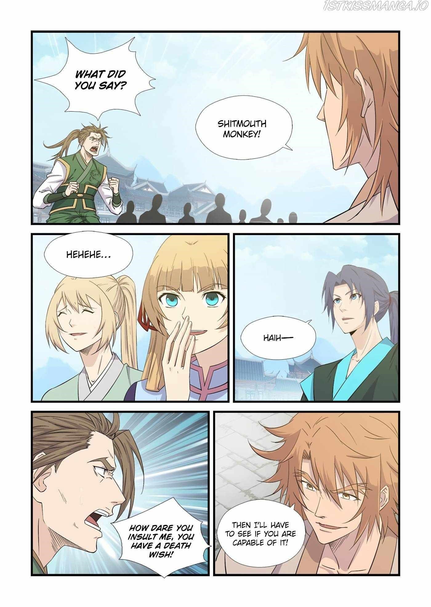 Heaven Defying Sword Chapter 440 - Page 3