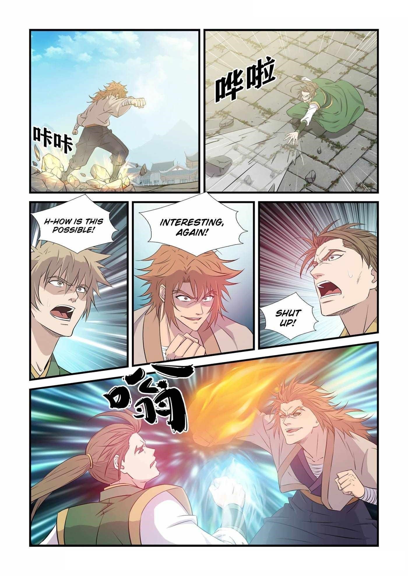 Heaven Defying Sword Chapter 440 - Page 5