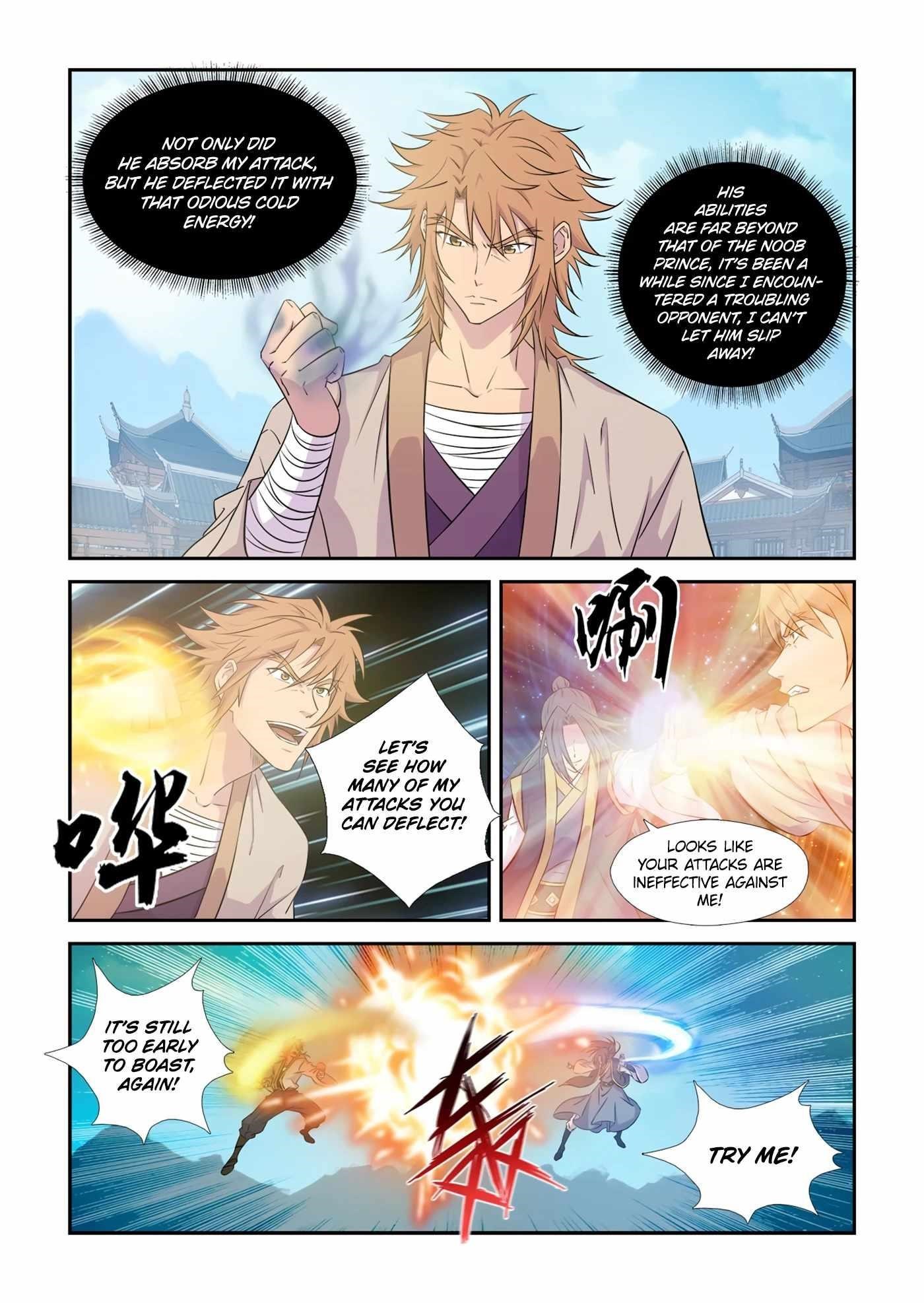 Heaven Defying Sword Chapter 441 - Page 3