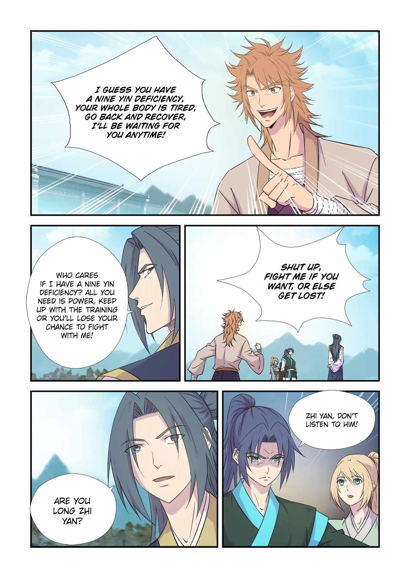 Heaven Defying Sword Chapter 441 - Page 5