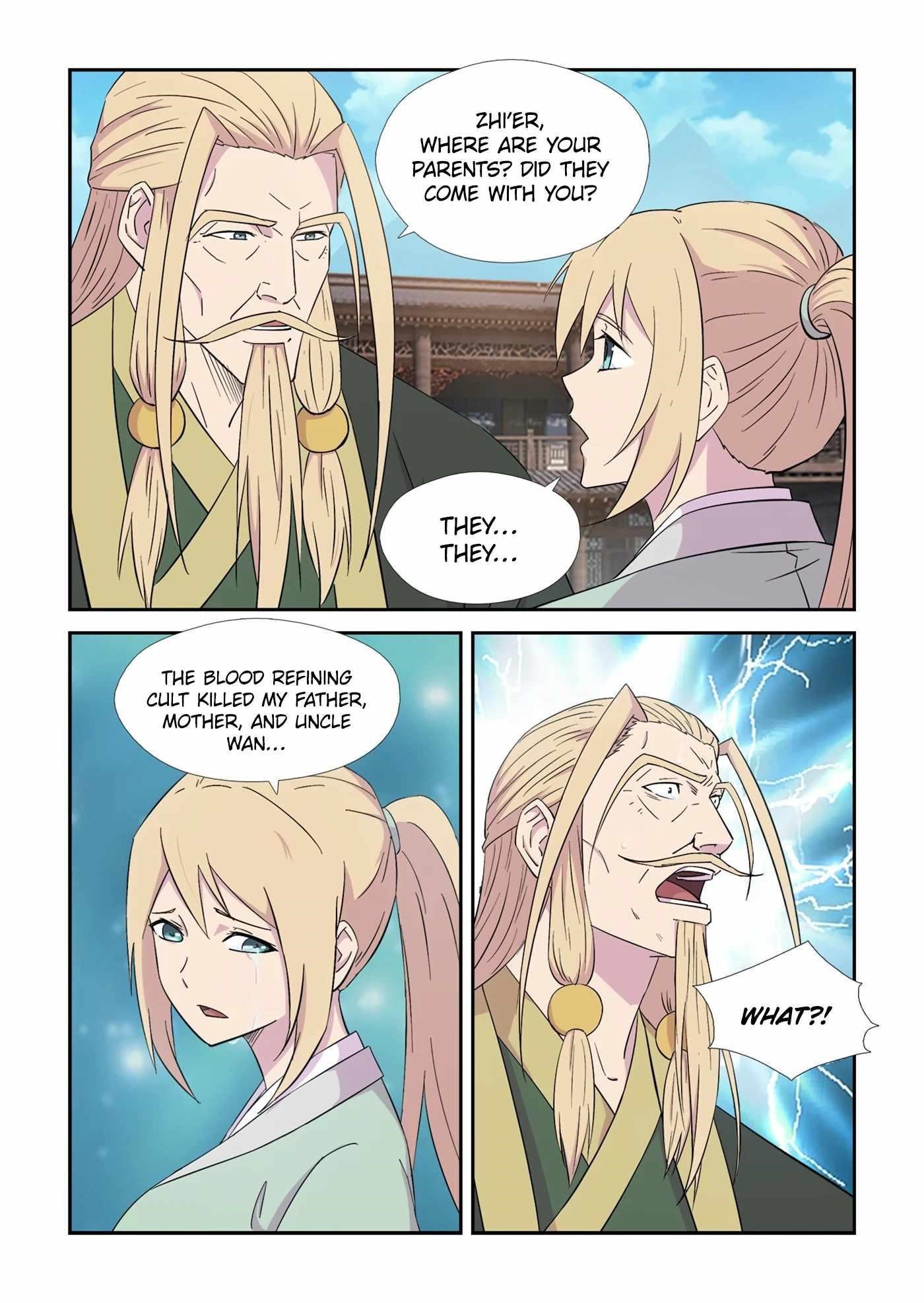 Heaven Defying Sword Chapter 442 - Page 11